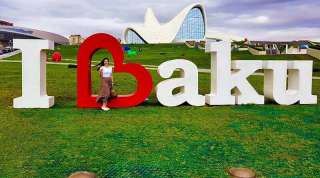 Репетитор по Азербайджанскому языку online