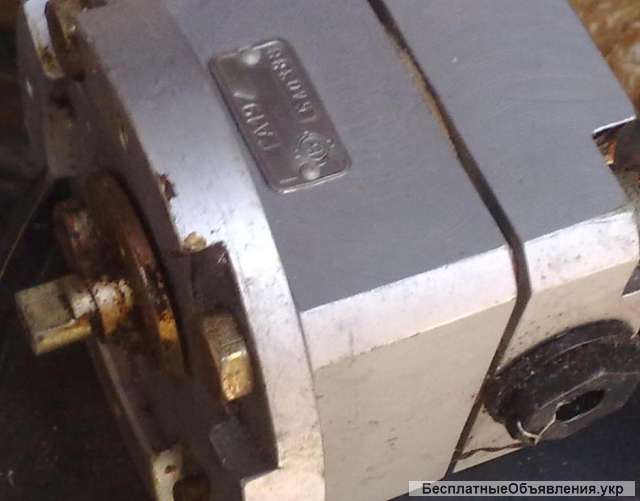 Клапан электромагнитный ГА197