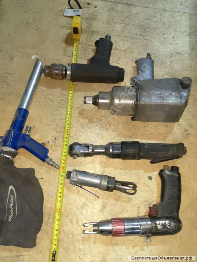 Инструмент б/у