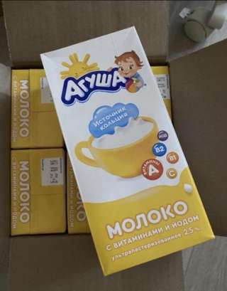Молоко Агуша объемом 1л