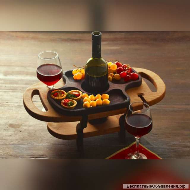 Винный столик