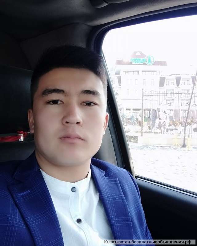Мне 21 лет ищу работу