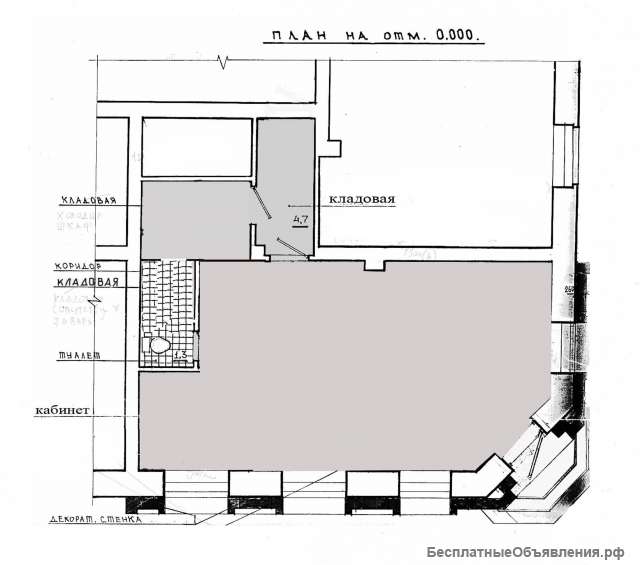 Сдам нежилое, первая линия