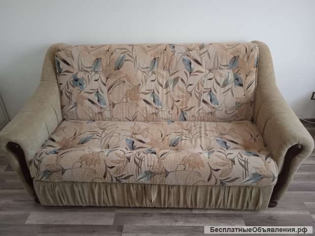 Диван раскладной