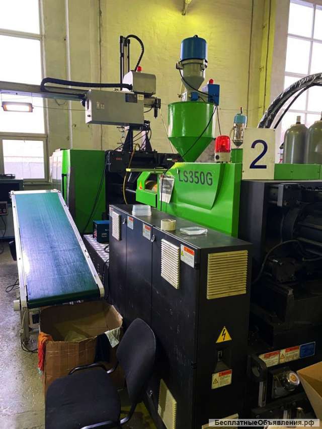 Термопластавтомат LISONG(КНР) LS-350G6, 2017 г.в