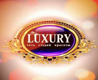 Мастер маникюра