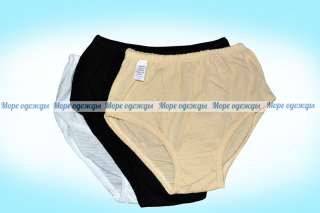 Трусы женские из хлопка черного цвета производства Тамбов