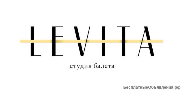 Менеджер по продажам