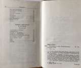 Пабло Неруда. Признаюсь: я жил