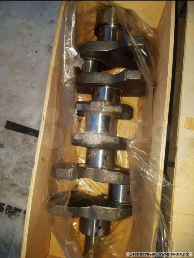 Вал коленчатый Д130 Втз2048, Втз 2032А