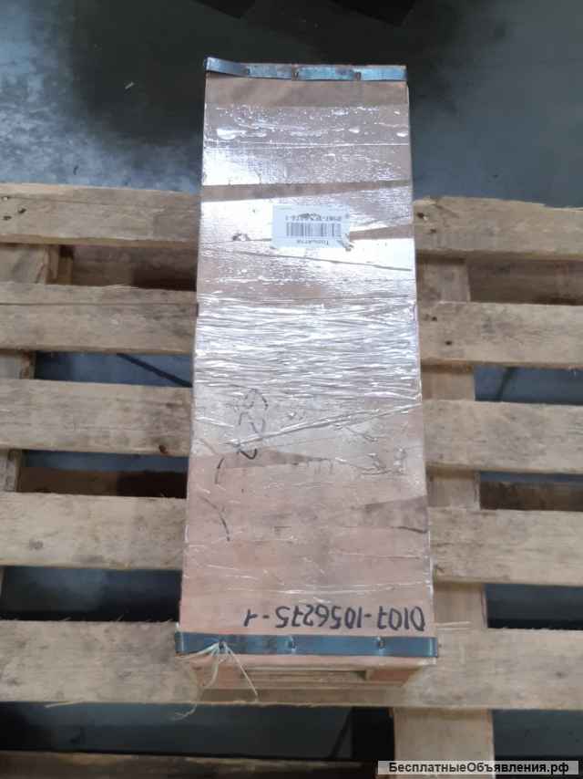 Вал коленчатый Д130 Втз2048, Втз 2032А