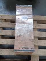 Вал коленчатый Д130 Втз2048, Втз 2032А