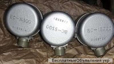 Сигнализатор высотный ВС-14500, ВС-12000, ВС-5500
