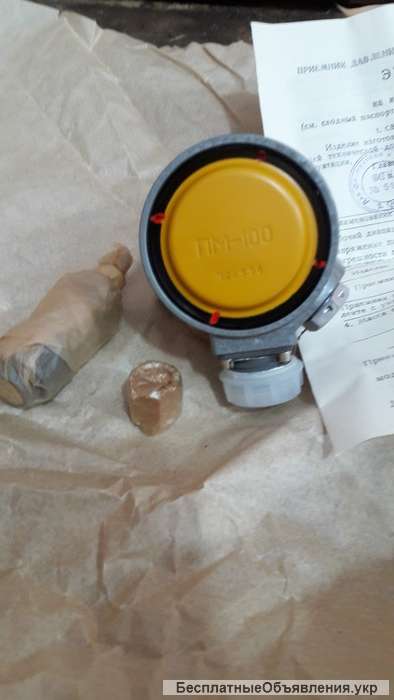 Приемник давления топлива ПМ-100