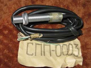 Индуктивный бесконтактный выключатель серии СПП-0003
