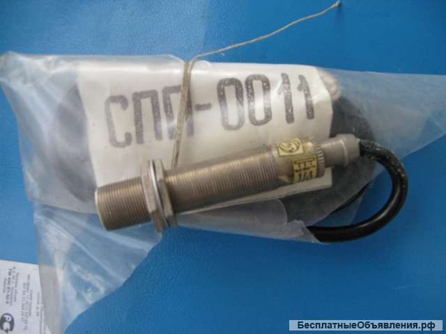 Статический бесконтактный выключатель СПП-0011