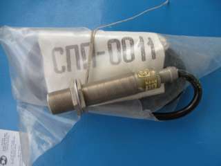 Статический бесконтактный выключатель СПП-0011