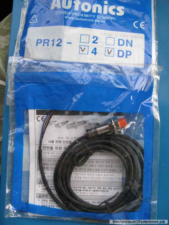 Импортные бесконтактные датчики положения