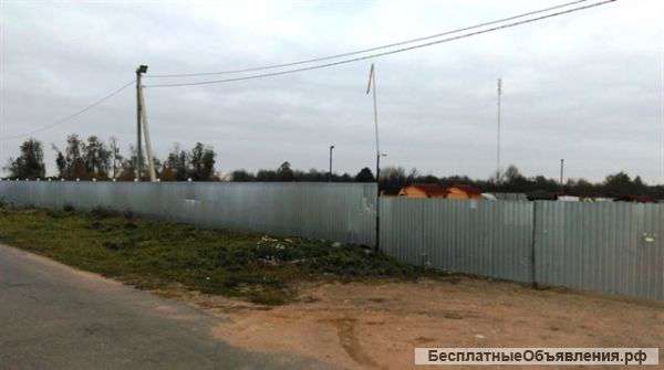 Площадь участка 1,1 Га