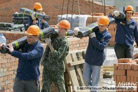 Строители Вахта