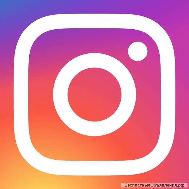 Работник instagram