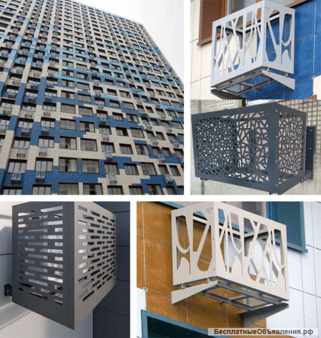 Корзина для кондиционера стандартного фасада