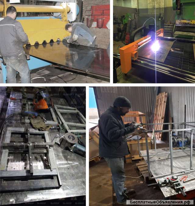 Изготовление металлоконструкций, металлоизделий