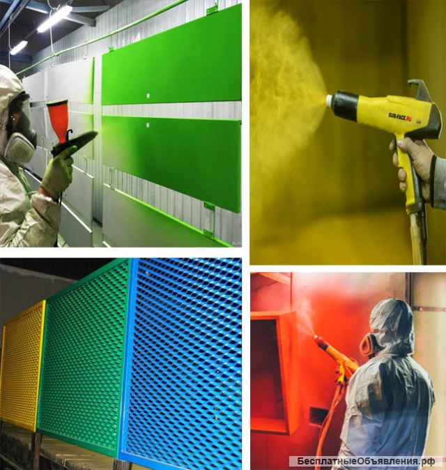 Порошковая покраска металлических изделий