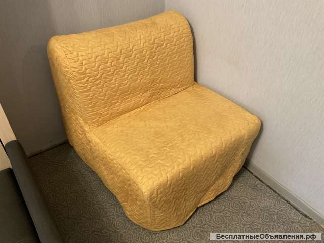 Кресло-кровать из IKEA LYCKSELE
