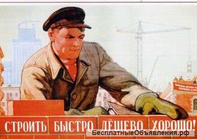 Блоки, кирпич, смеси, плитка