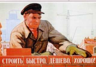 Блоки, кирпич, смеси, плитка