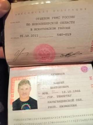 Перевезти попутный груз до Крыма