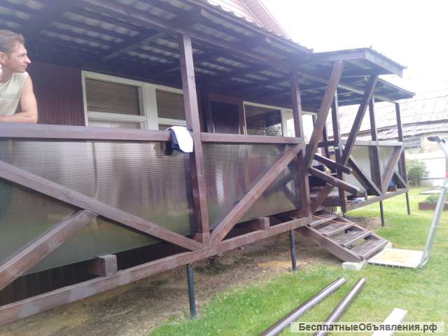 Строительство