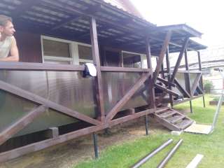 Строительство