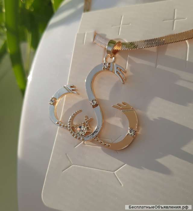 Кулон сексвайф купить