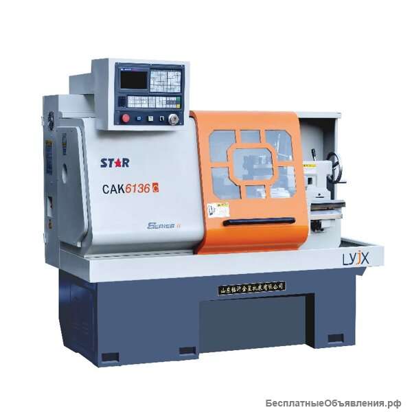 CAK6136C токарный станок с ЧПУ