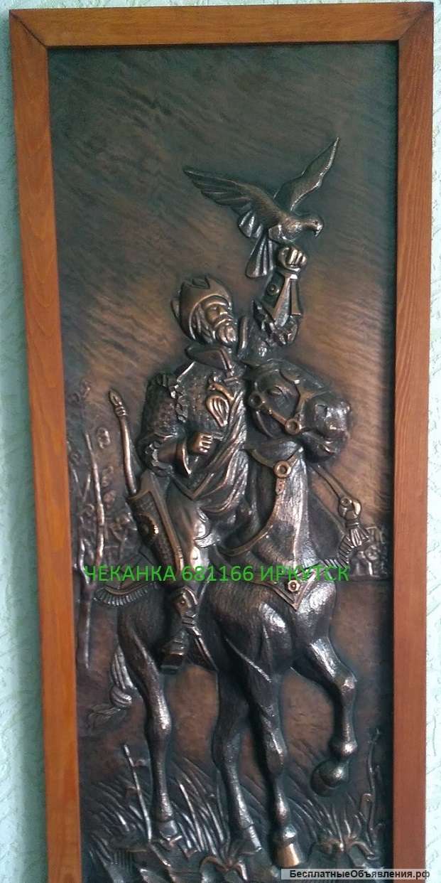 Чеканка по меди, панно медь. Готовые и на Заказ