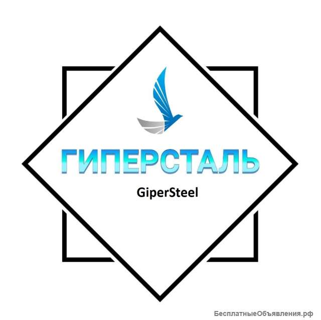 Менеджер закупка металлолома