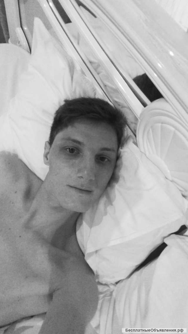 Нужны деньги на лечение