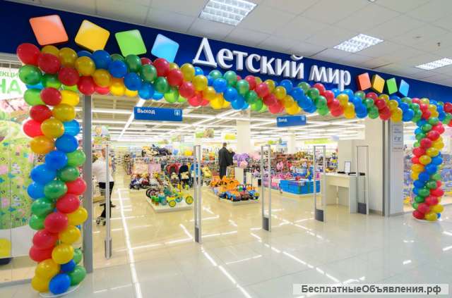 Работа комплектовщик