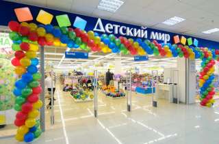 Работа комплектовщик