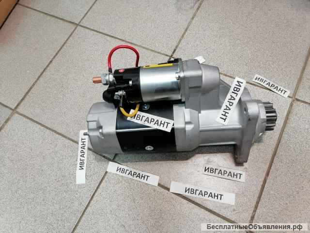 65.26201-7074C Стартер 65.26201-7074C, 65.26201-7074B