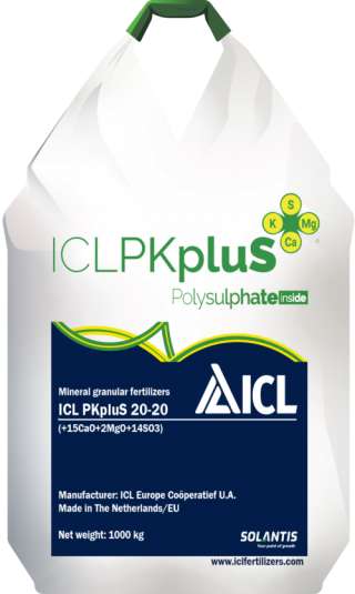 ICL PKpluS 20-20 ( + 2MgO + 15CaO + 14SO3) | Агро центр «B&S Product»