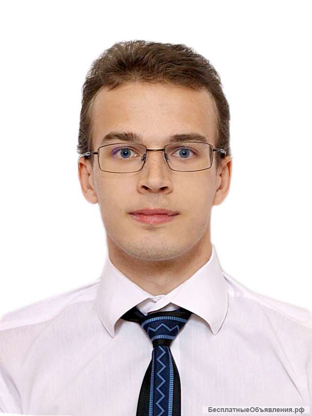 Репетитор-Английский Французский Онлайн Егэ Toefl