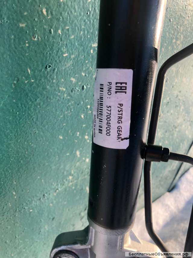 Рулевая рейка в сборе 577004F000