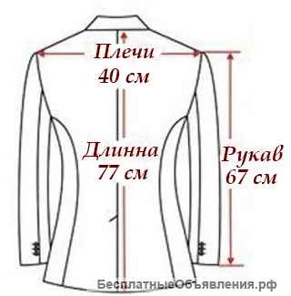 Норковая шуба 42-44 с капюшоном Stefania