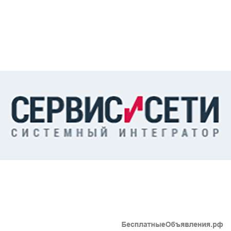 Обслуживание и диагностика компьютеров в Санкт-Петербурге