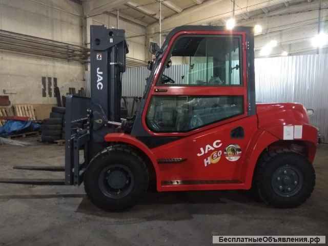 JAC CPCD70 Вилочный погрузчик г/п 7000 кг