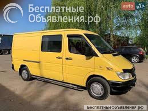 Грузоперевозки - Симферополь