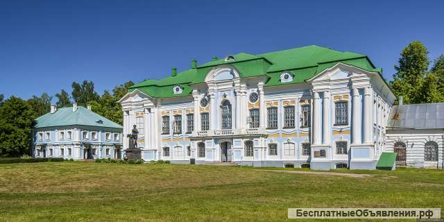 Автоэкскурсия по хмелите и Вязьме